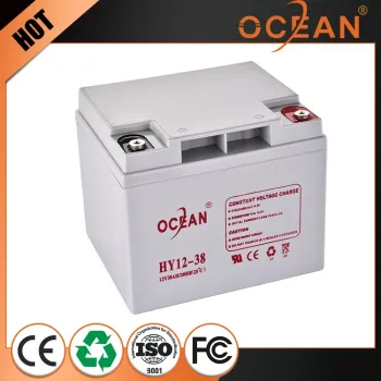 Fashional designed good selling 12V 38ah high capacity inverter battery