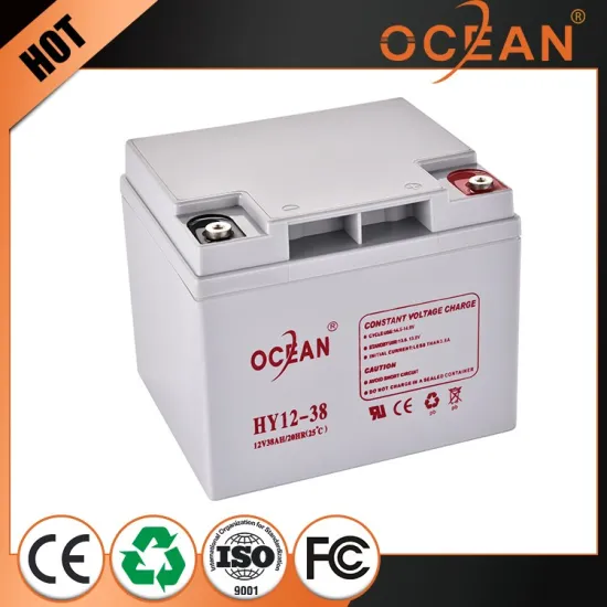 Beautiful unique 12V 38ah best quality battery 12v