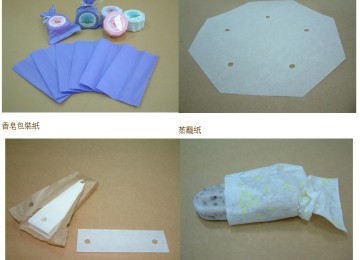 Packaging Wrapping Paper (BBP-1261)