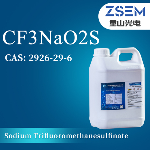 Sodium Trifluoromethanesulfinate CAS: 2926-29-6 CF3NaO2S Intermediet farmasi