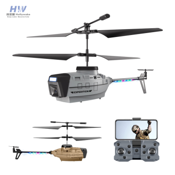 2023 KY202 Drone: 4K Dual Camera Obstacle Avoidance Smart Gesture Control Toy Helicopter