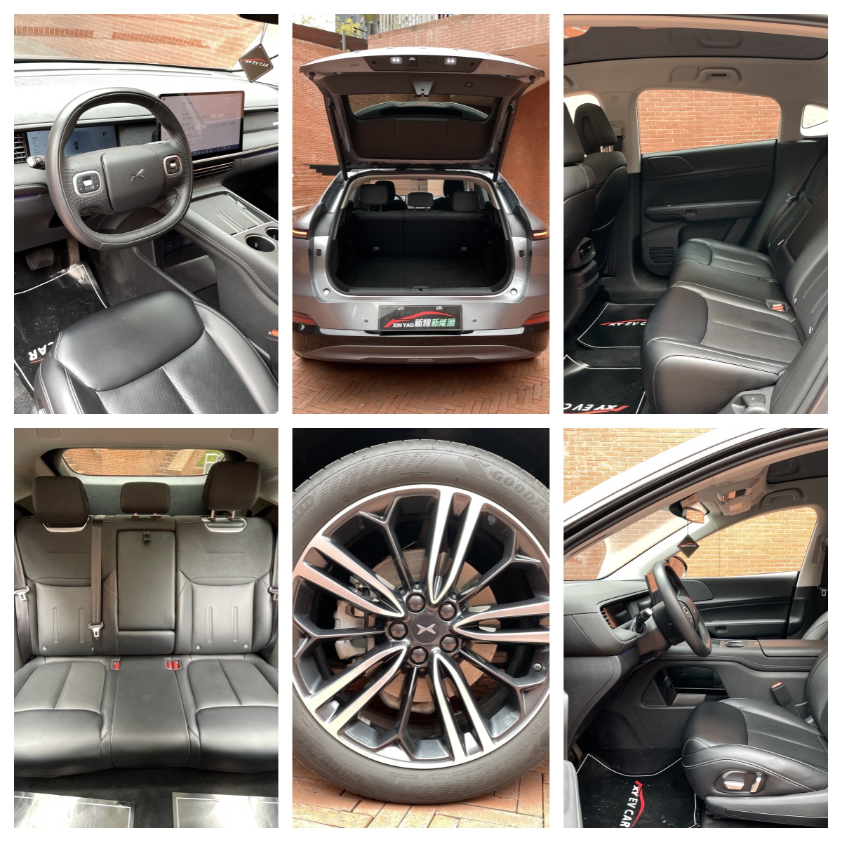 Xpeng G6 pure electric medium-sized SUV