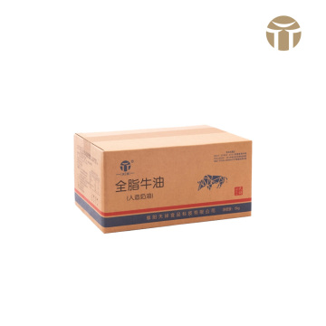 Premium Full Fat Butter Oil Cream Series