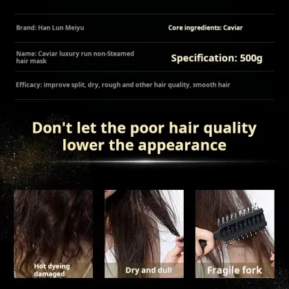 Hunmui Organic Caviar Leave-In Conditioner