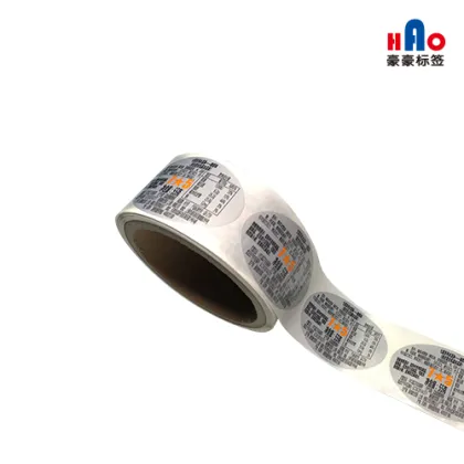 Classic food and beverage labels