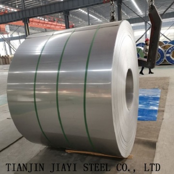 SUS201 prices ton stainless steel coil