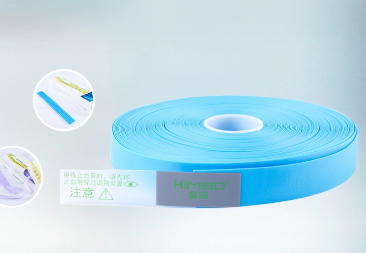Disposable Tourniquet Tube