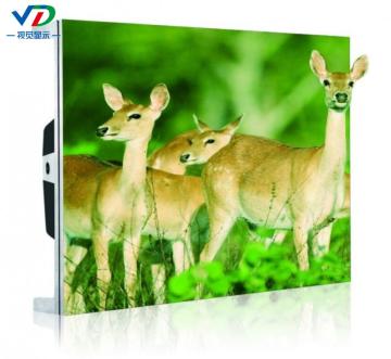 PH1.25 HD LED Display 400x300mm