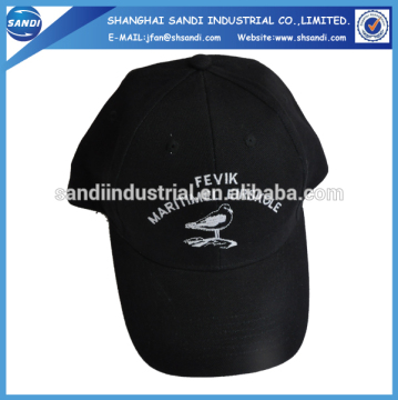 promotional 6 panel cap
