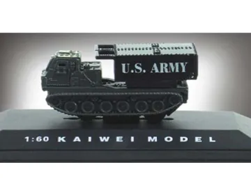 DIE CAST TANK