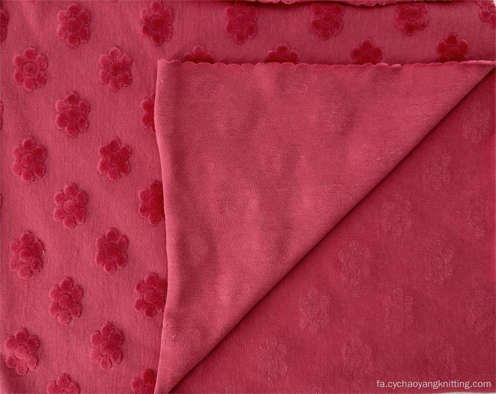 بالش لباس تختخواب پارچه ای