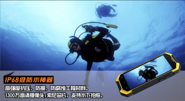 IP68 Water-proof Rugged Android Phone