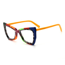 Cat Eye Patchwork Lamination Acetate Glasses Multicolor Patchwork Lamination Acetate Glasses Factory
