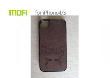 Brown Lightweight Stylish Design Smart Apple Iphone Protective Cases With Laser Logo