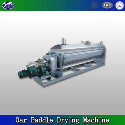 Oar Paddle Drying Machine