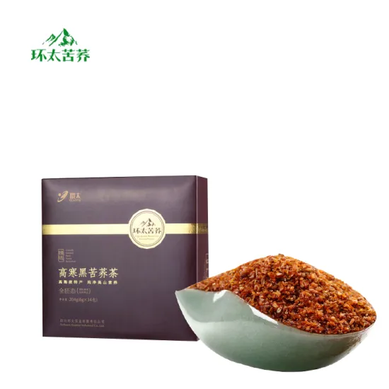 Chinese Tea Best High Quality Cheap Whole Grem Buckwheat Tea