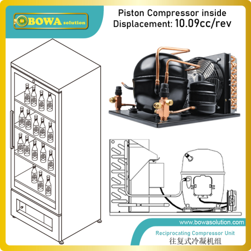 10cc/rev air cooled condensing unit is used in reach-in fridge and freezer products, such as blast chiller, preparation counters