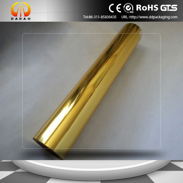 Gold metallized PET FILM (11)