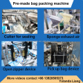Chilli Pepper Powder Filling Packing Machine for Food Supplements