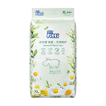 XL Toddler Tape Diapers for Active Kids