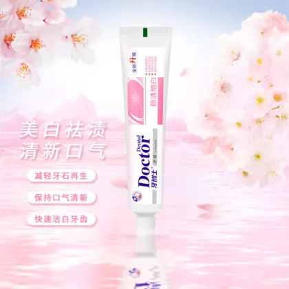 Dr. Tooth's Stain Removal and Whitening Toothpaste