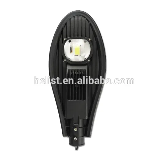 Cheap 30W Aluminum Housing AC/DC Voltage Led Street Light