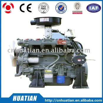 Gas Engine