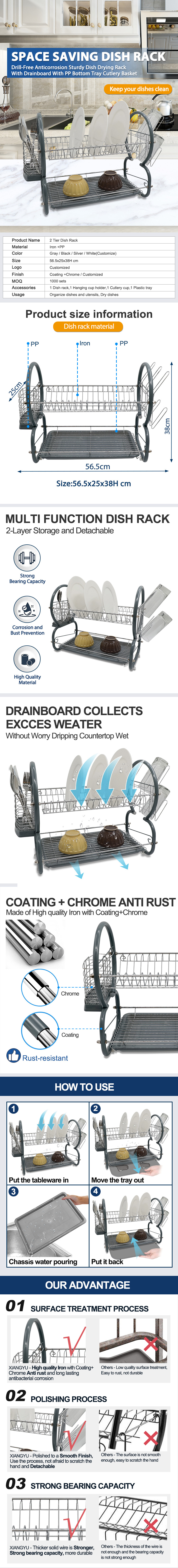 dish drying rack kitchen