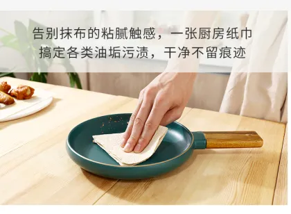 bamboo kitchen towel paper