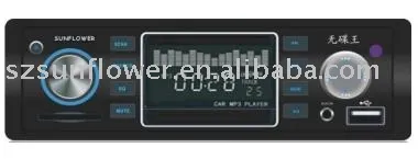 DMP730 car mp3 player