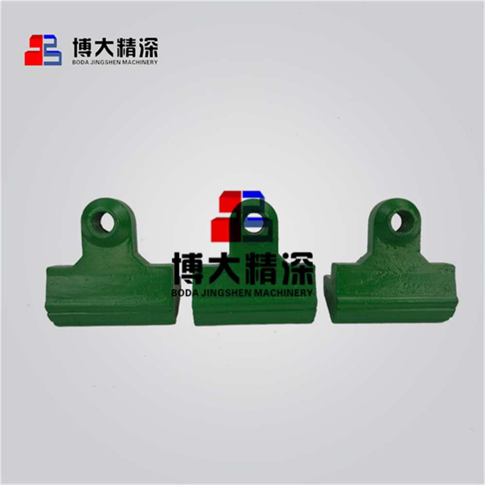 VSI Crusher Parts Tip Tip