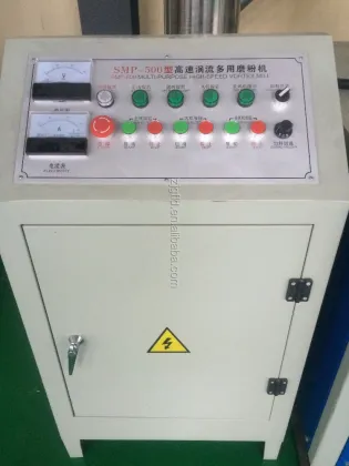 SMF Plastic Pulverizers and Crushing Machines