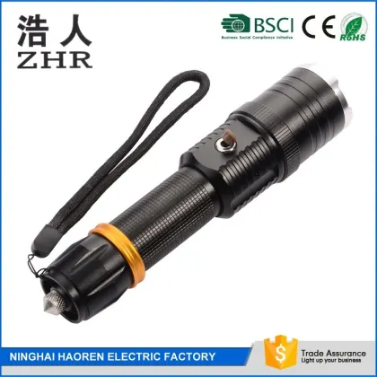 Starlight Aluminum Long Range Powerful LED Flashlight Starlight