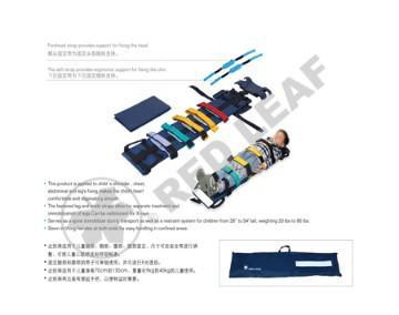 Pediatric Immobilization system PS-01