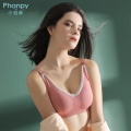 Colorful Seamless Nursing Bra-Complexion/Yellow