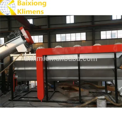 HDPE PE Milk bottle crushing / PET Waste Plastic bottle crusher