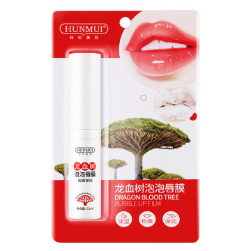 Hunmai Dracaena Bubble Lip Balm: Gentle Hydrating Lip Scrub & Moisturizing Care