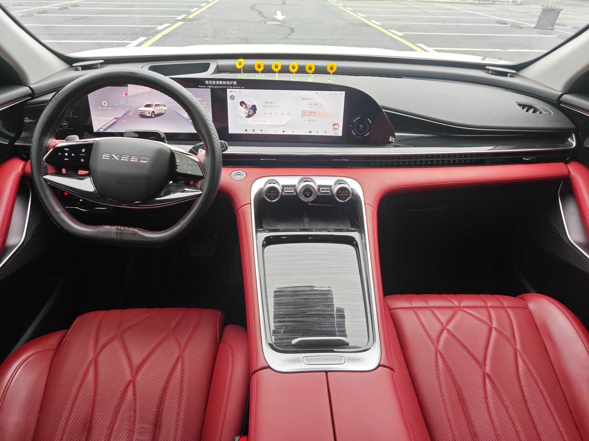 400T Premium Flying Fish Edition