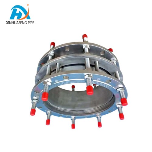 Flanged Stainless Steel Dismantling Joint