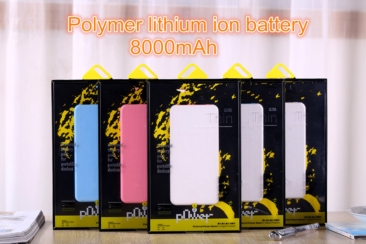 8800mAh power bank