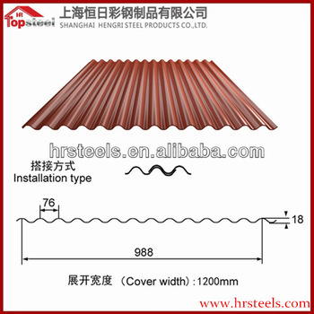 High quality and Best price roofing sheets/$key$