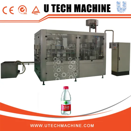 small business bottled water machine/mineral water plant cost