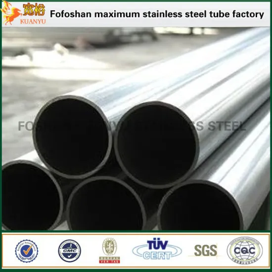 Hot sale 409l grade stainless steel exhaust pipe and tube