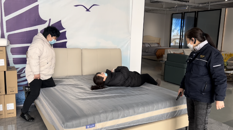 Test Mattress