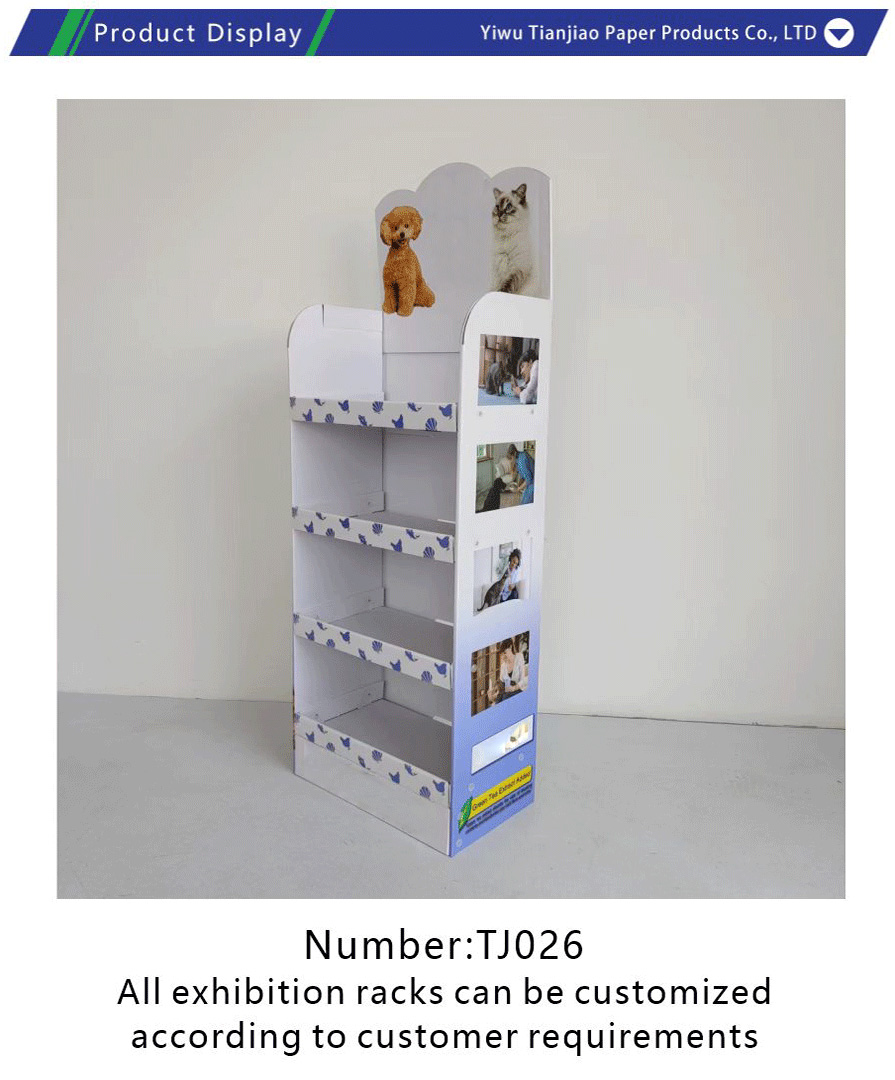 3P board display stand-xiangqing1-TJ026