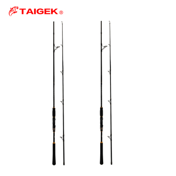 TAIGEK Sea Offshore Carbon Spinning Rods for Sea Bass Fishing (2.1m-3.0m)