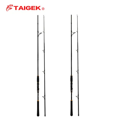 TAIGEK Sea Offshore Carbon Spinning Rods for Sea Bass Fishing (2.1m-3.0m)