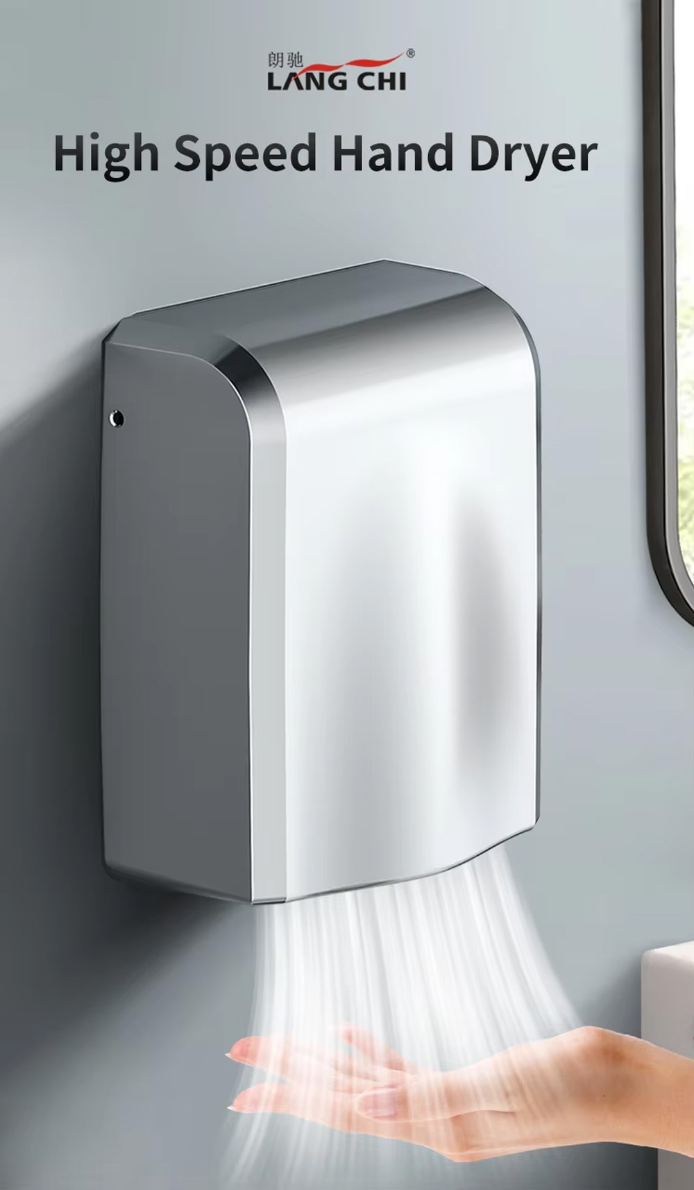 hand dryer 77