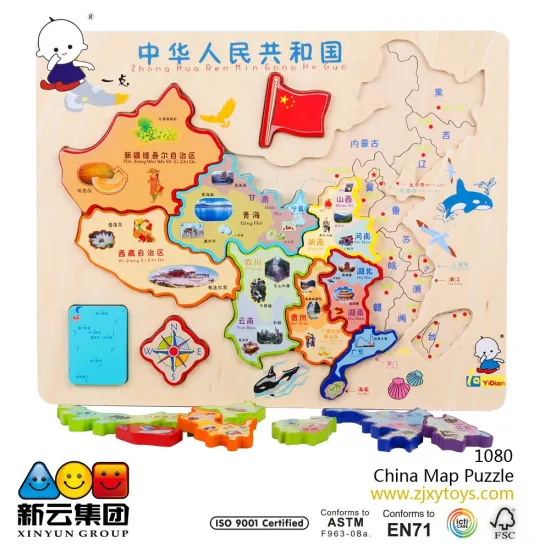 #1080 China Map Puzzle Educatioanl Toy