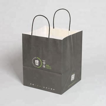Custom Wide Gusset White Kraft Paper Bags for Food Takeaway